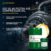 LOUTANCE ISO VG 68 Piston Air Compressor Oil