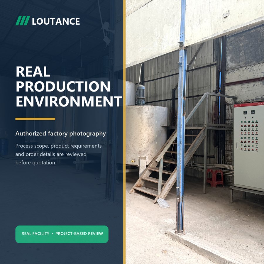 Authorized LOUTANCE lubricant production environment photography