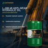 LOUTANCE L-HM 68 Anti-Wear Hydraulic Oil