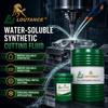 LOUTANCE Water-Soluble Synthetic Cutting Fluid