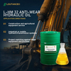 LOUTANCE L-HM 32 Anti-Wear Hydraulic Oil