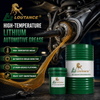 LOUTANCE High-Temperature Lithium Automotive Grease