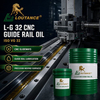 LOUTANCE L-G 32 CNC Guide Rail Oil