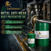 LOUTANCE Metal Anti-Wear Rust Preventive Oil