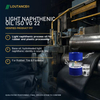 LOUTANCE Hydrotreated Light Naphthenic Oil