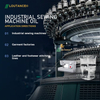 LOUTANCE Industrial Sewing Machine Oil